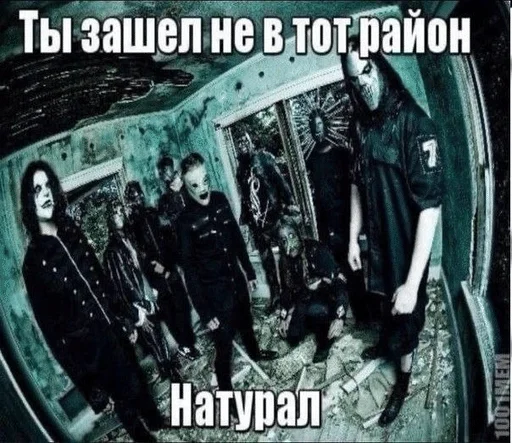 🌟 Стикер «Slipknot» для Telegram