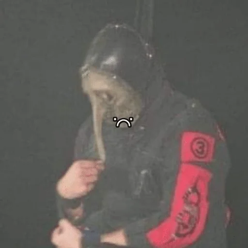 🪇 Стикер «Slipknot» для Telegram