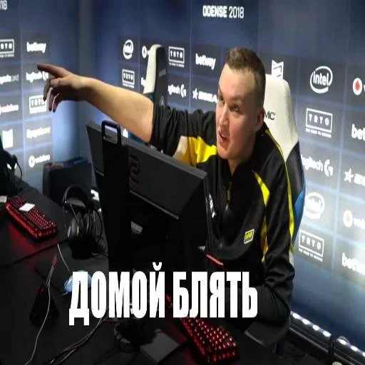 🎱 Стикер «s1mple бог» для Telegram