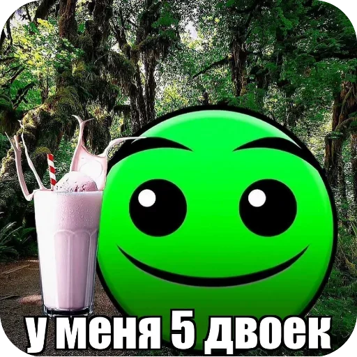 👍 Стикер «Лица ГД —» для Telegram