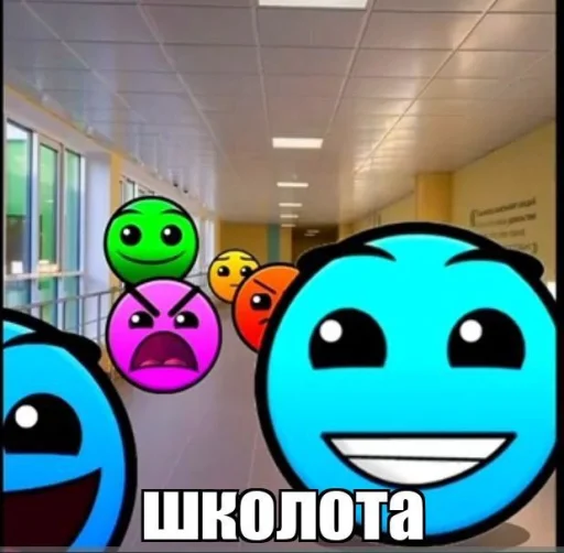 🏫 Стикер «Лица ГД —» для Telegram