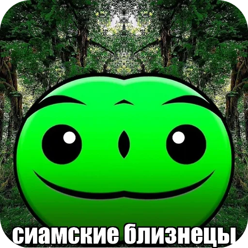 👍 Стикер «Лица ГД —» для Telegram