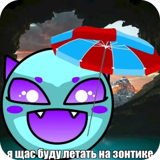 👍 Стикер «Лица ГД —» для Telegram