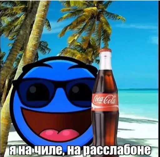 Стикерпак Лица ГД — для Telegram