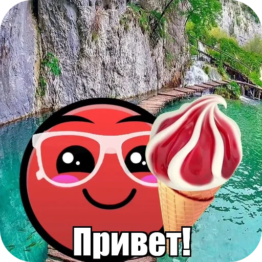 🖼 Стикер «Лица ГД —» для Telegram