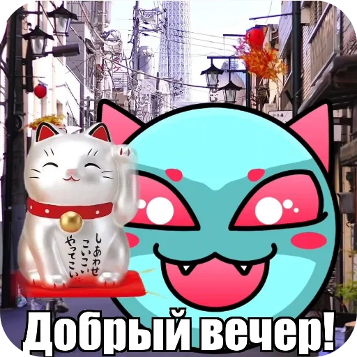 👍 Стикер «Лица ГД —» для Telegram