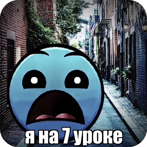 🖼 Стикер «Лица ГД —» для Telegram