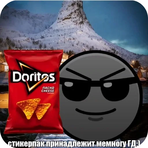 👓 Стикер «Лица ГД —» для Telegram