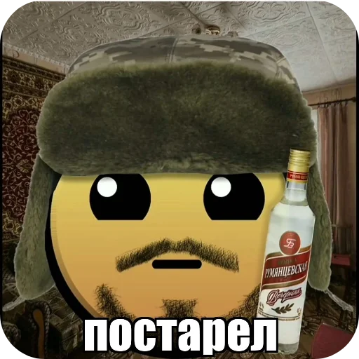 🍽 Стикер «Лица ГД —» для Telegram