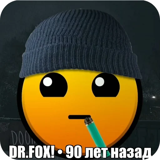 🙂 Стикер «Лица ГД —» для Telegram