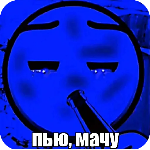 🖼 Стикер «Лица ГД —» для Telegram
