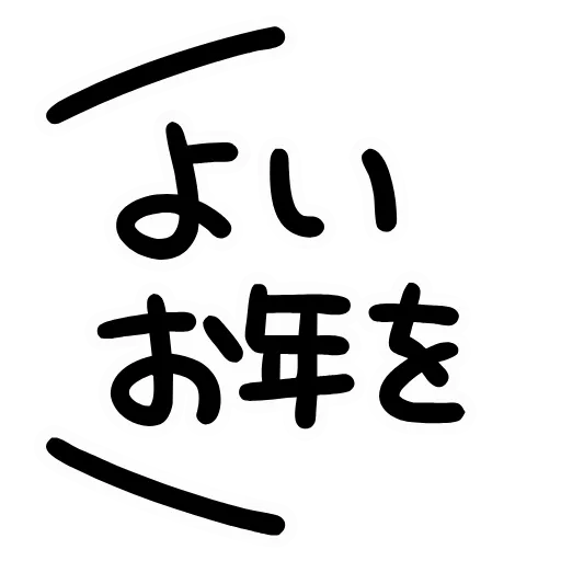 💮 Стикер «jirai girl 2» для Telegram
