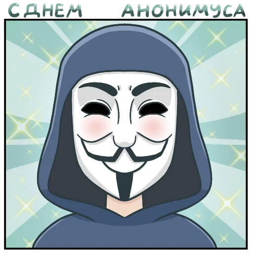 🤫 Стикер «With day...» для Telegram