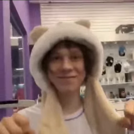 🥰 Стикер «дилблин?..» для Telegram