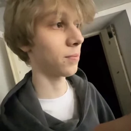 🙂 Стикер «дилблин?..» для Telegram