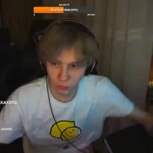 😡 Стикер «дилблин?..» для Telegram