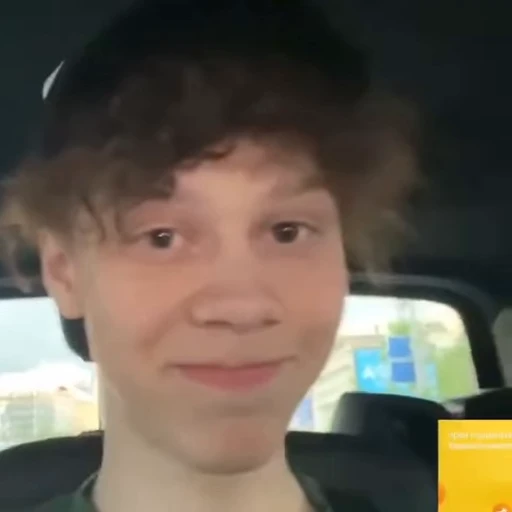 ☺️ Стикер «дилблин?..» для Telegram