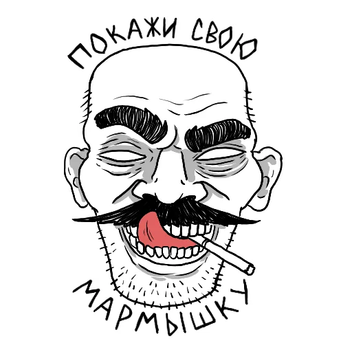 👅 Стикер «Семен Скорпион» для Telegram