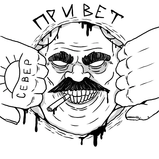 👋 Стикер «Семен Скорпион» для Telegram