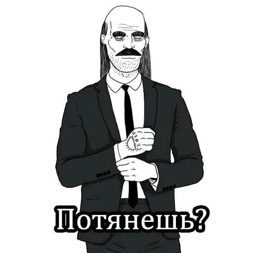 ❓ Стикер «Семен Скорпион» для Telegram