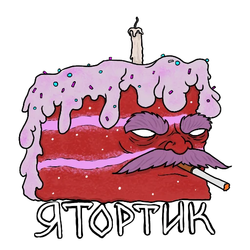 🍰 Стикер «Семен Скорпион» для Telegram