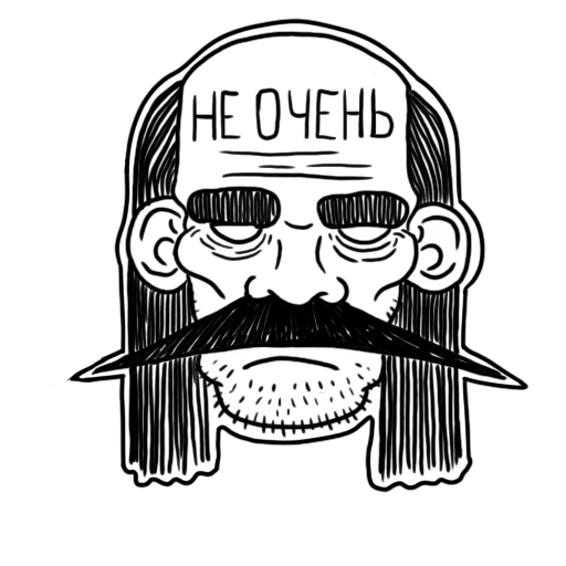 😩 Стикер «Семен Скорпион» для Telegram