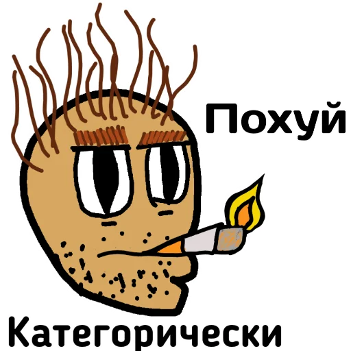😒 Стикер «Crazy Soviet People» для Telegram