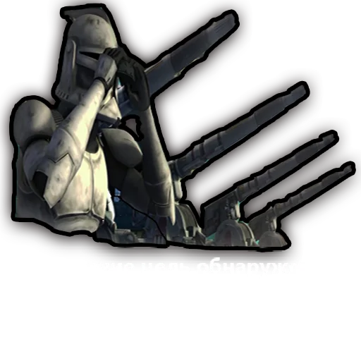 ☄️ Стикер «Star Wars Clone Wars» для Telegram