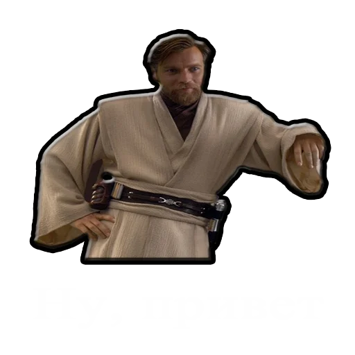 🙋 Стикер «Star Wars Clone Wars» для Telegram
