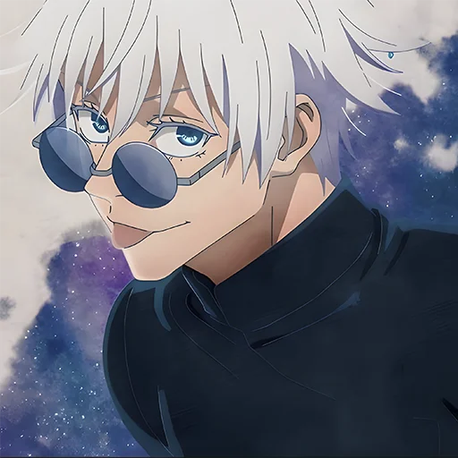 😶 Стикер «Satoru Gojo Jujutsu Kaisen» для Telegram