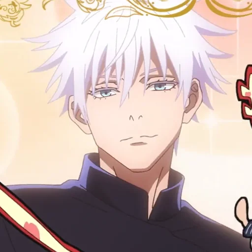 😶 Стикер «Satoru Gojo Jujutsu Kaisen» для Telegram