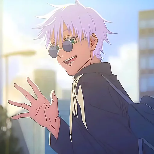 😶 Стикер «Satoru Gojo Jujutsu Kaisen» для Telegram