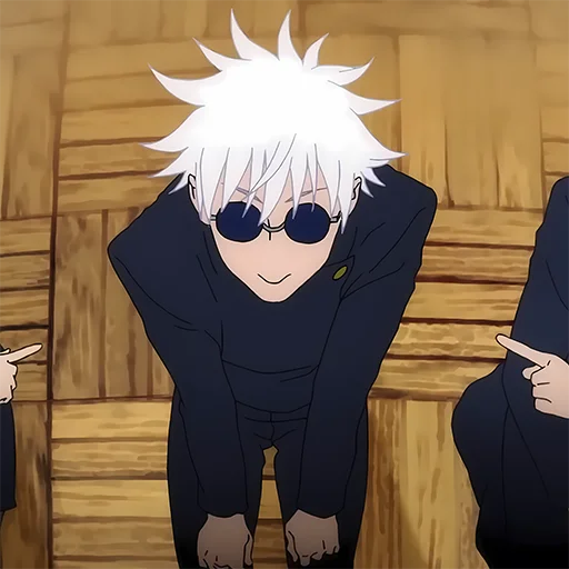 😶 Стикер «Satoru Gojo Jujutsu Kaisen» для Telegram