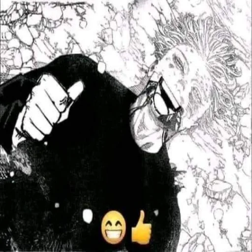 😁 Стикер «Satoru Gojo Jujutsu Kaisen» для Telegram