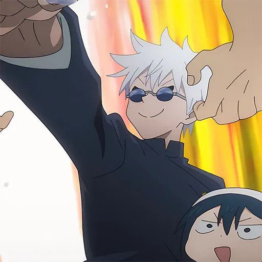 😶 Стикер «Satoru Gojo Jujutsu Kaisen» для Telegram