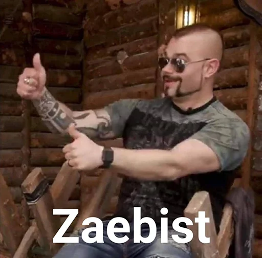 Стикерпак Sabaton для Telegram