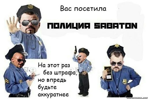 👮‍♂️ Стикер «Sabaton» для Telegram