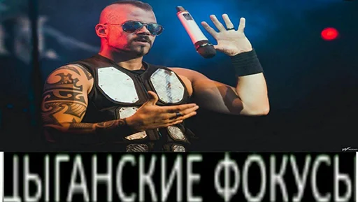 🧙‍♂️ Стикер «Sabaton» для Telegram