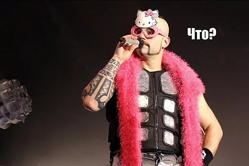 ❔ Стикер «Sabaton» для Telegram