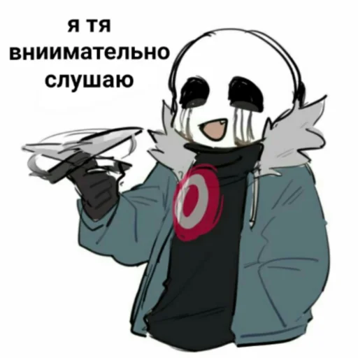😉 Стикер «Андертейл» для Telegram