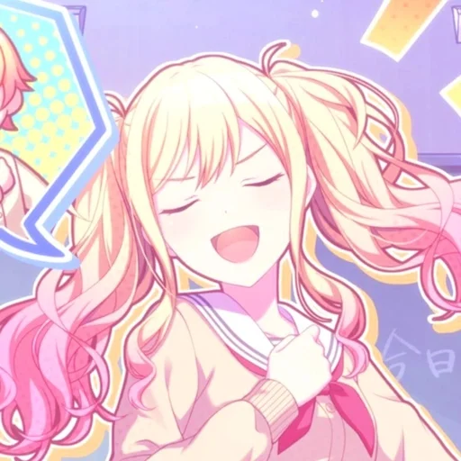 🎀 Стикер «Saki Tenma» для Telegram
