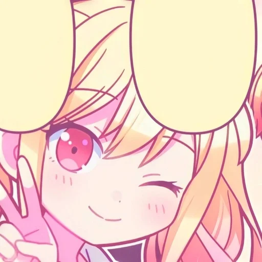 🎀 Стикер «Saki Tenma» для Telegram