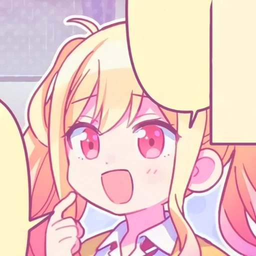 🎀 Стикер «Saki Tenma» для Telegram