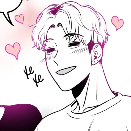 💕 Стикер «Чан У» для Telegram