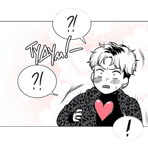 💕 Стикер «Чан У» для Telegram