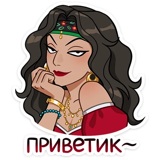 Стикерпак Сабина для Telegram — скачать
