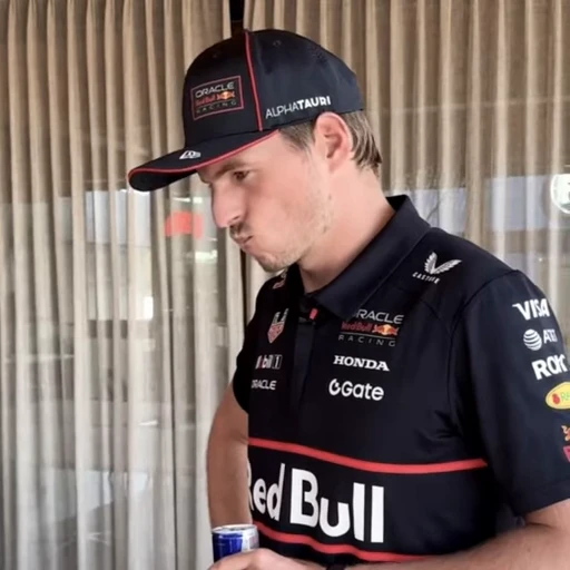 🌟 Стикер «Max Verstappen» для Telegram
