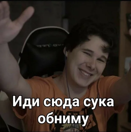 😊 Стикер «Windy31» для Telegram