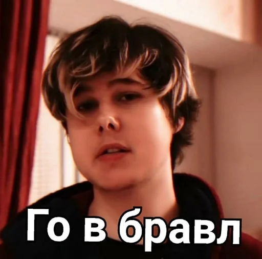 👍 Стикер «Windy31» для Telegram