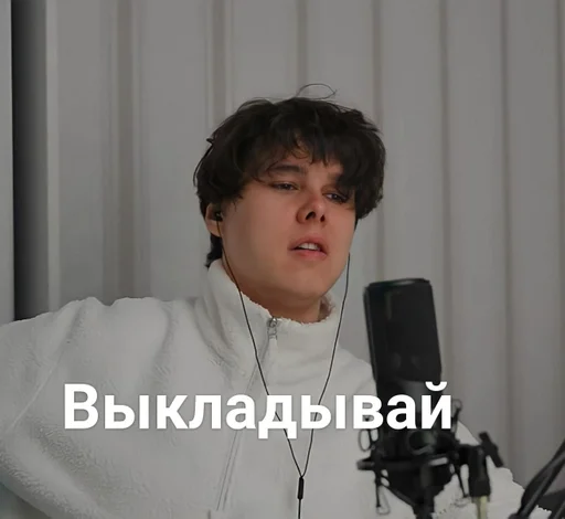 😀 Стикер «Windy31» для Telegram